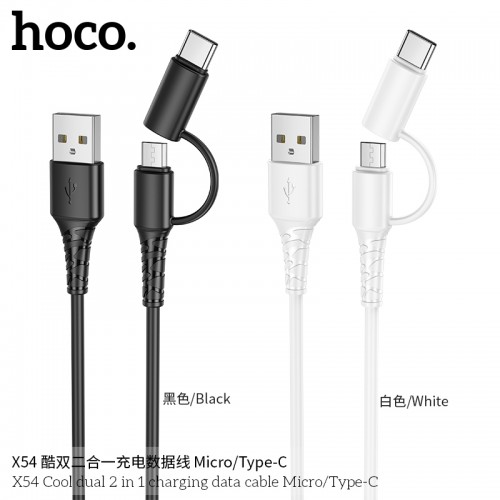 X54 Cool Dual 2 in 1 Charging Data Cable Micro/Type-C